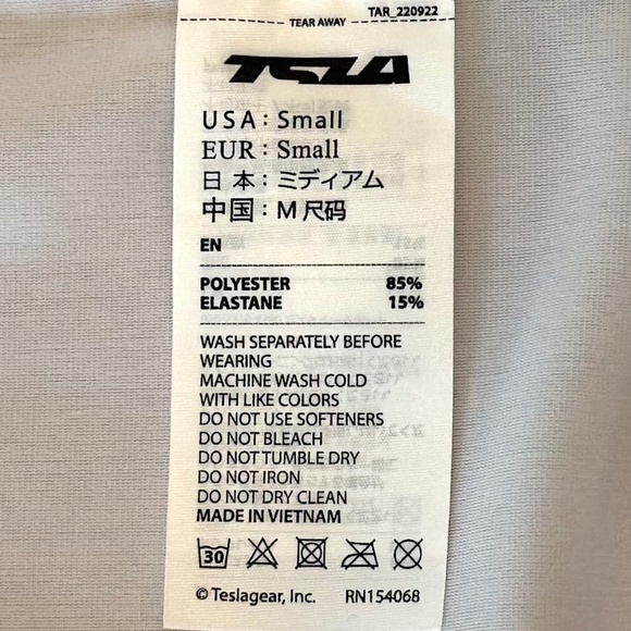 TSLA Women's Hoodie Zip Front Rash Guard - Small (NWOT) - Picture 11 of 11